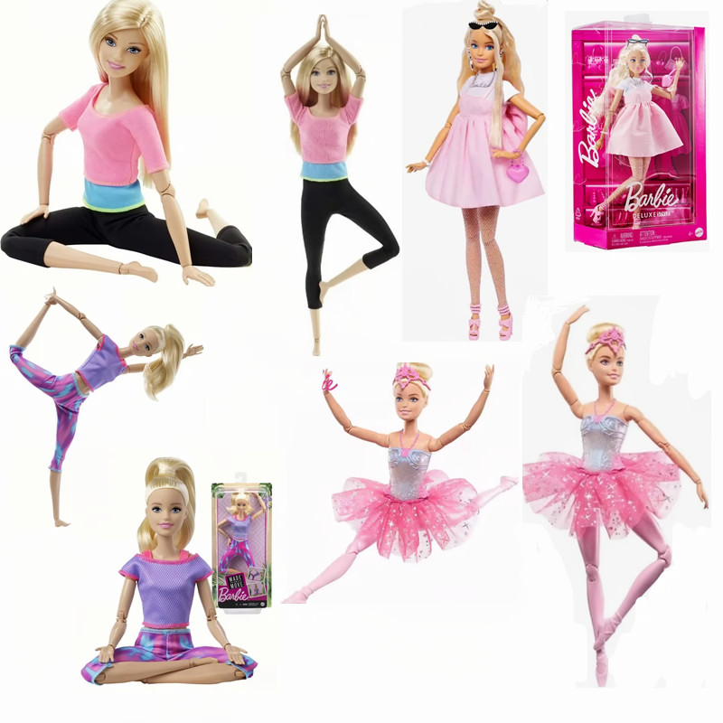 Kids No Education - Authentieke Barbie-pop met yogapoten Verwisselbare stijlen