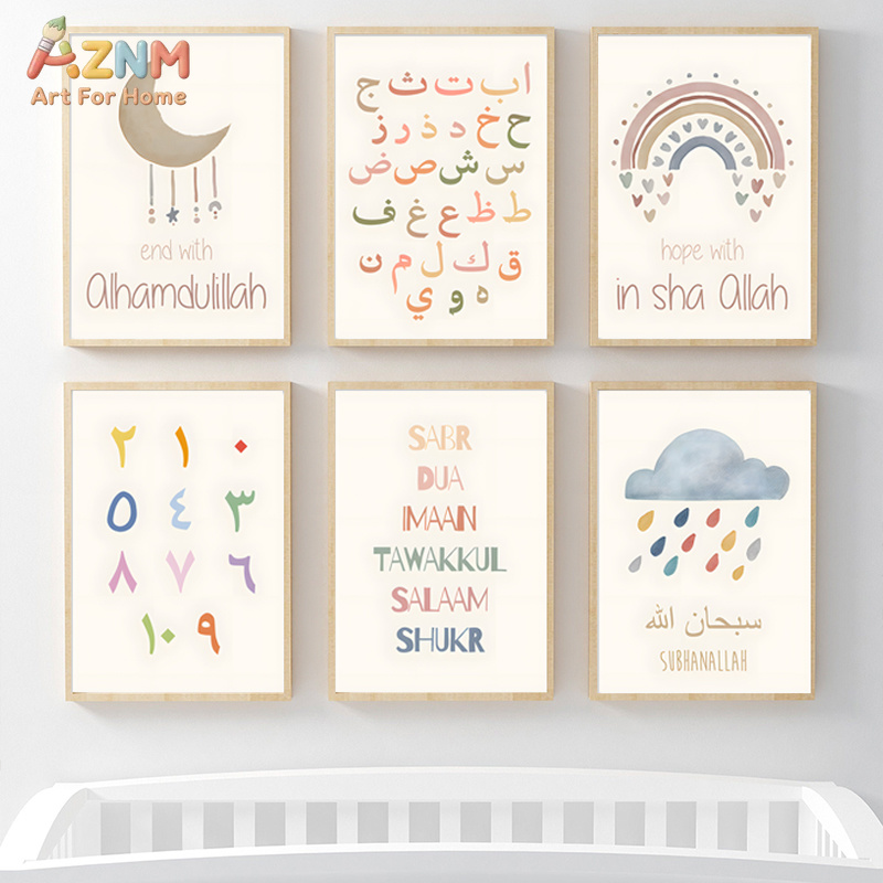 AZNM Pastel Islamitisch Arabis - Kids Education Quote recensie en prijs