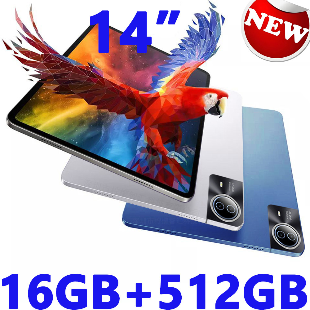 Nieuwe Mpad15 14 Inch Groot Sc - Kids Educational Online Free recensie en prijs