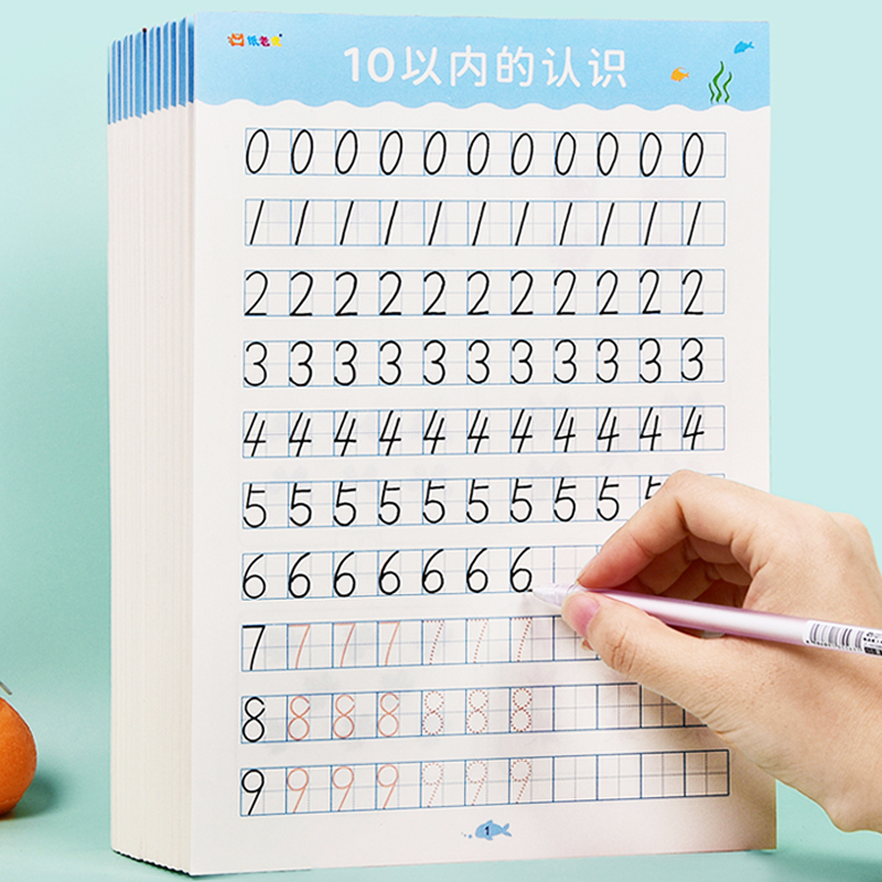 Kinderen leren wiskunde Vroeg  - Kids Education Questions recensie en prijs