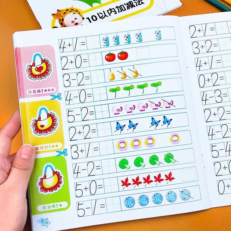 35 Pagina 'S Kinderen Leren Wi - Kids Education Questions recensie en prijs