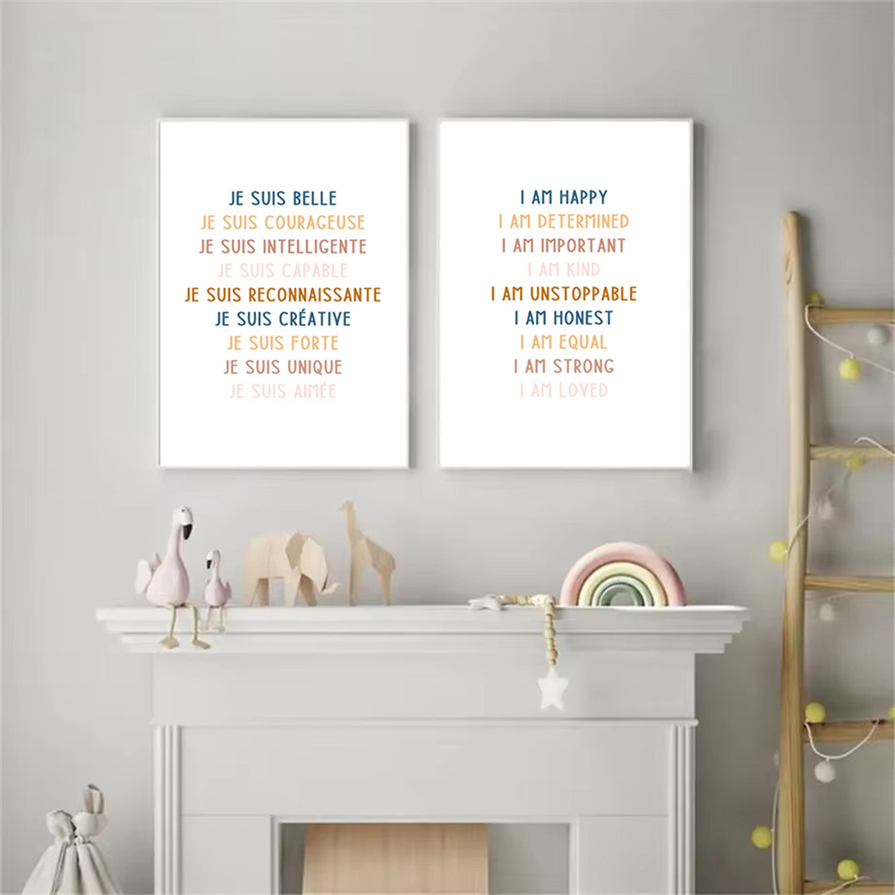 Aangepaste Baby Naam Geboorte  - Kids Education Quote recensie en prijs